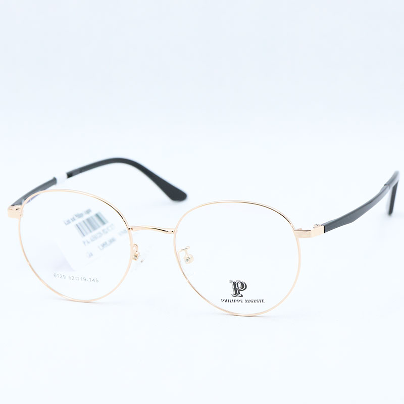 GONG-KINH-PHILIPPE-AUGUSTE-PA-AH6129-52/C17