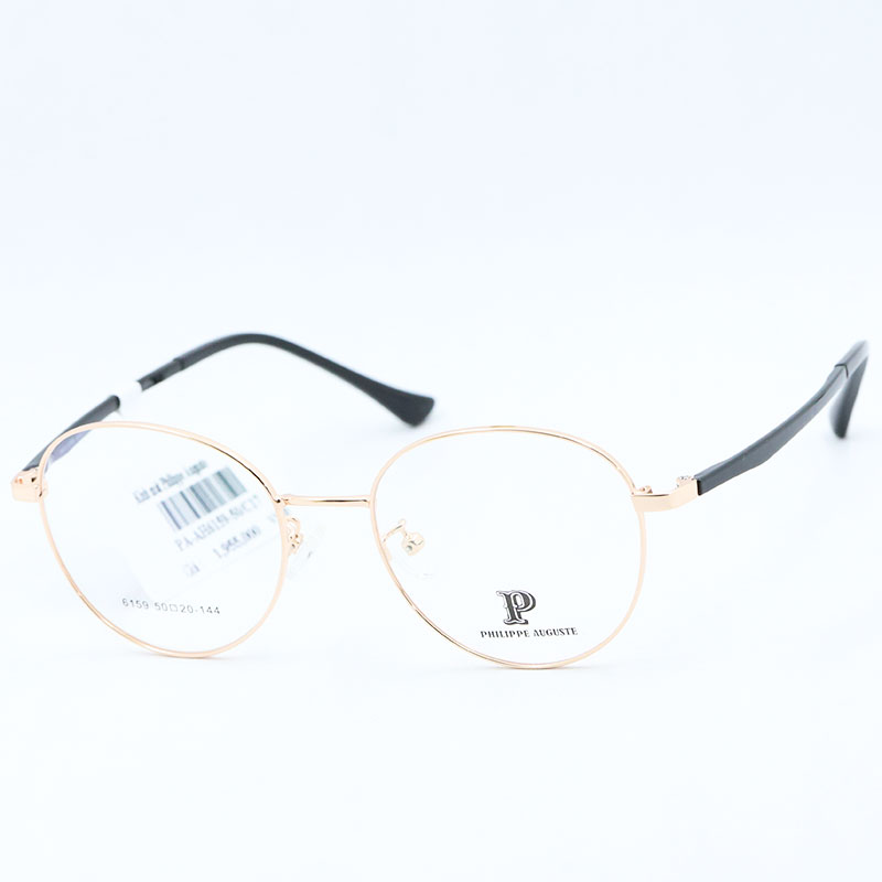 GONG-KINH-PHILIPPE-AUGUSTE-PA-AH6159-50/C17