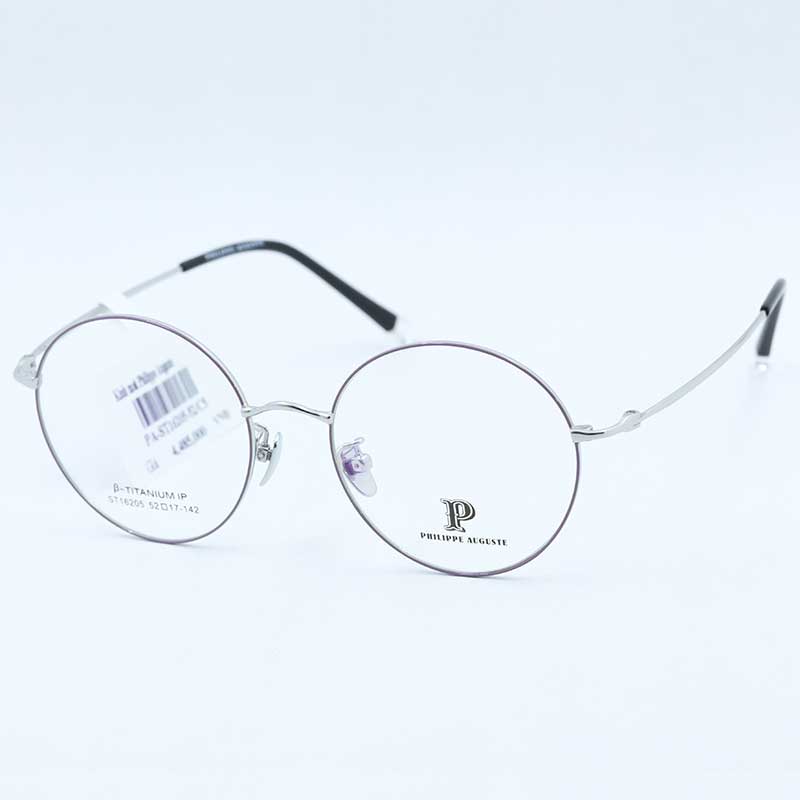 Gong-kinh-PHILIPPE-AUGUSTE-PA-ST16205-52/C5