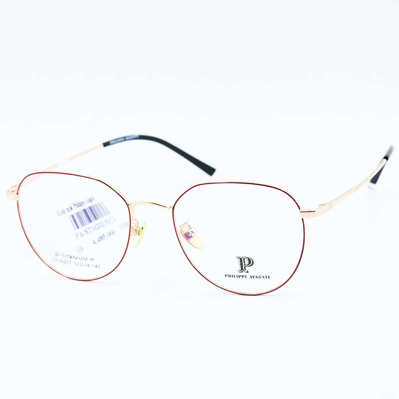 Gong-kinh-PHILIPPE-AUGUSTE-PA-ST16202-52/C3