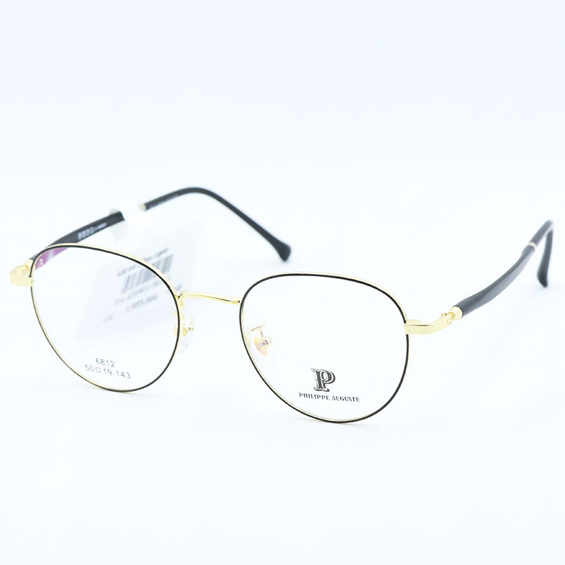 GONG-KINH-PHILIPPE-AUGUSTE-PA-AH6812-50/C1