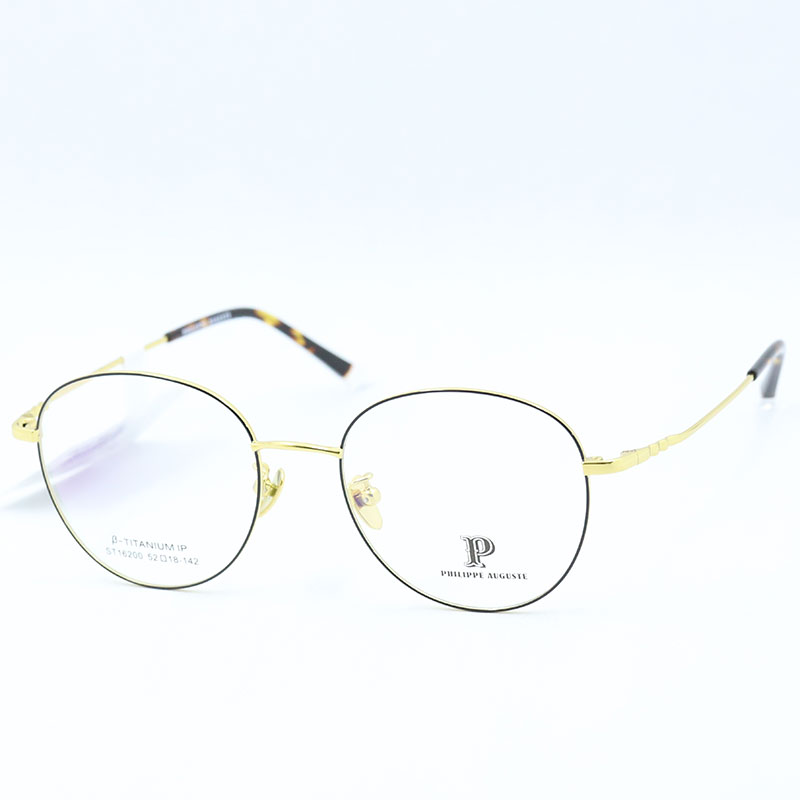 GONG-KINH-PHILIPPE-AUGUSTE-PA-ST16200-52/C4