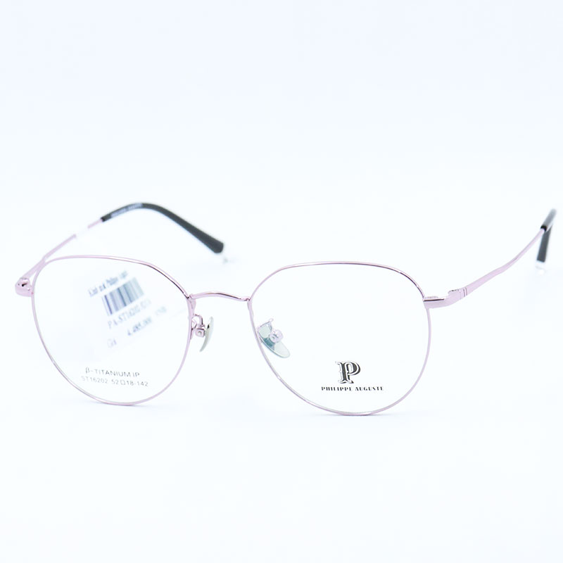 GONG-KINH-PHILIPPE-AUGUSTE-PA-ST16202-52/C4