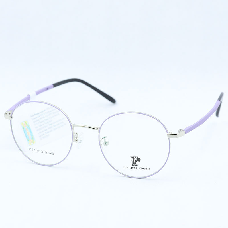 GONG-KINH-PHILIPPE-AUGUSTE-PA-AH6127-50/C21