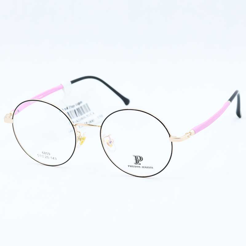 Gong-kinh-PHILIPPE-AUGUSTE-PA-AH6809-51/C4