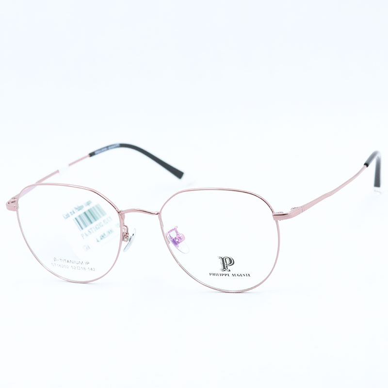 GONG-KINH-PHILIPPE-AUGUSTE-PA-ST16202-52/C5