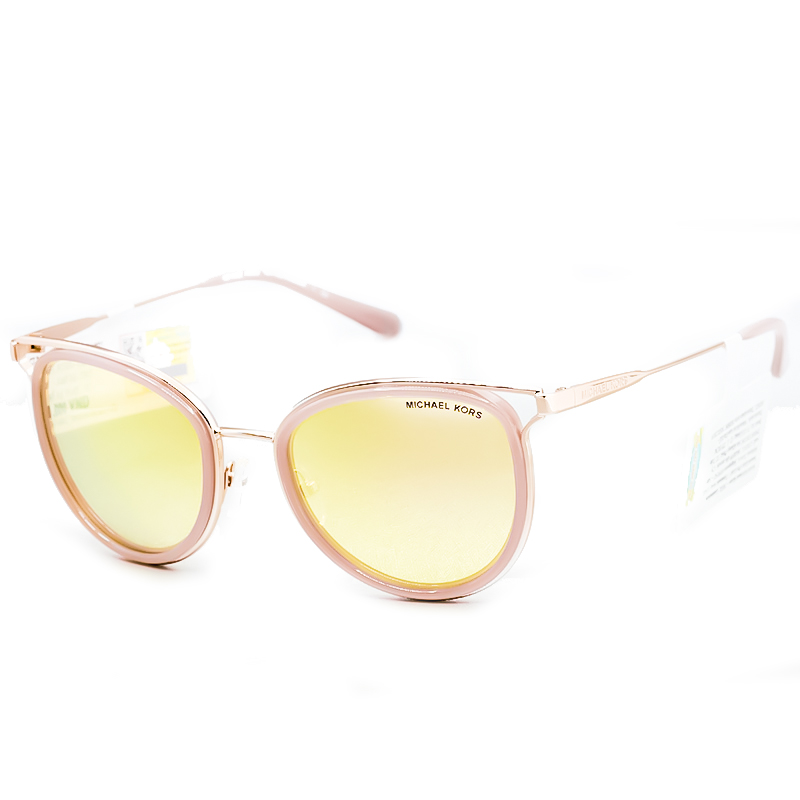 Kinh-mat-Michael-Kors-MK-1024-1175/7J(58CN)