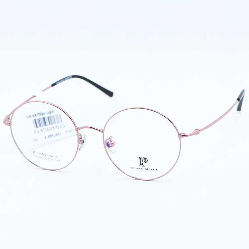 Gong-kinh-PHILIPPE-AUGUSTE-PA-ST16205-52/C4