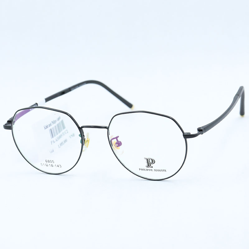 GONG-KINH-PHILIPPE-AUGUSTE-PA-AH6805-51/C2