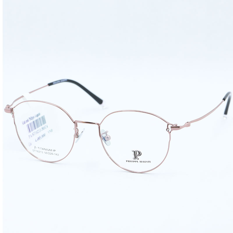 GONG-KINH-PHILIPPE-AUGUSTE-PA-ST16213-50/C4