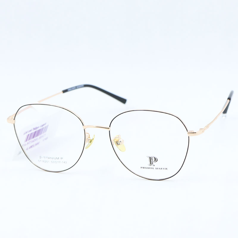 GONG-KINH-PHILIPPE-AUGUSTE-PA-ST16201-53/C1