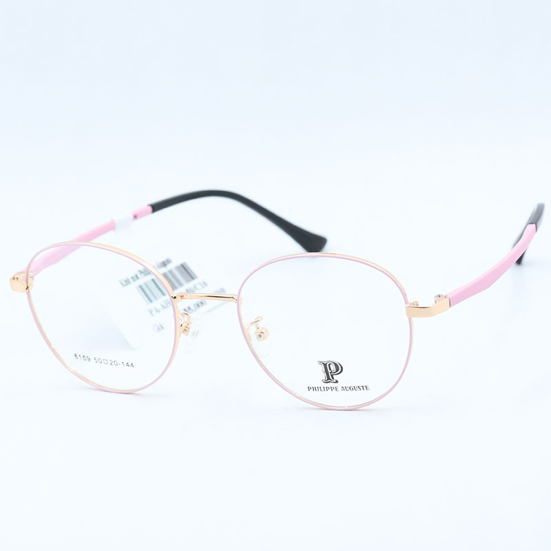 GONG-KINH-PHILIPPE-AUGUSTE-PA-AH6159-50/C16