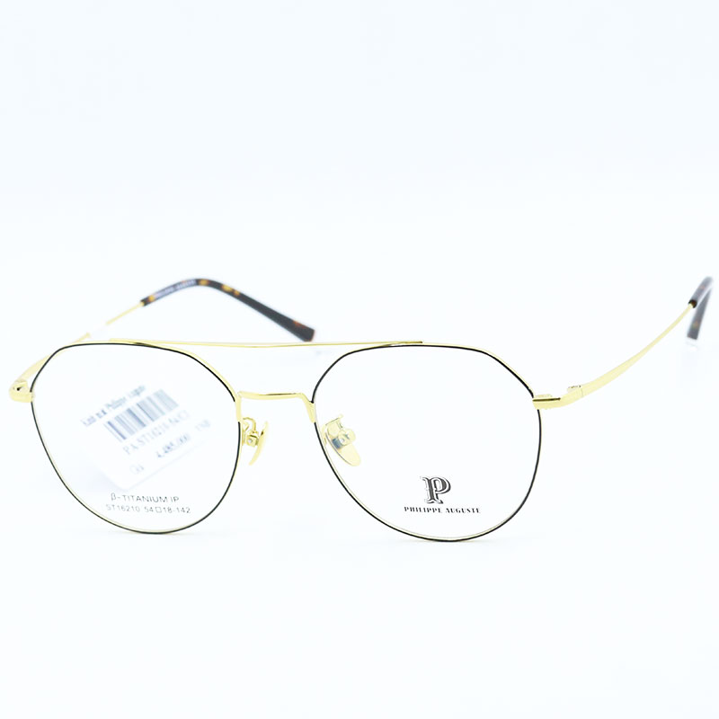 GONG-KINH-PHILIPPE-AUGUSTE-PA-ST16210-54/C1