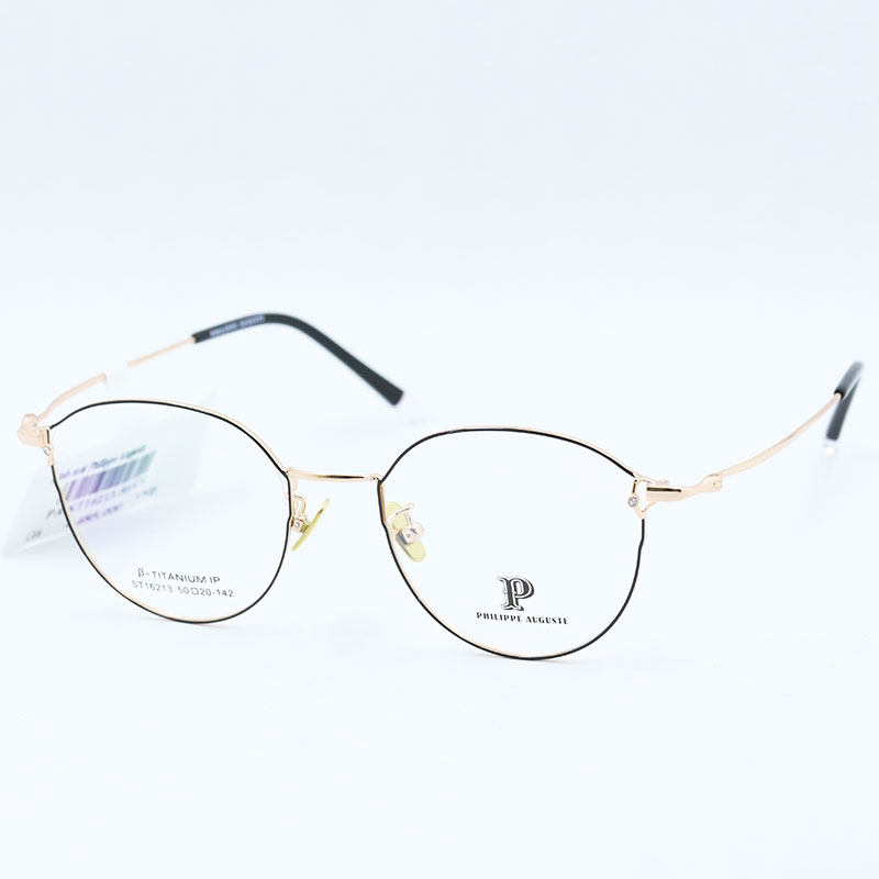 GONG-KINH-PHILIPPE-AUGUSTE-PA-ST16213-50/C1