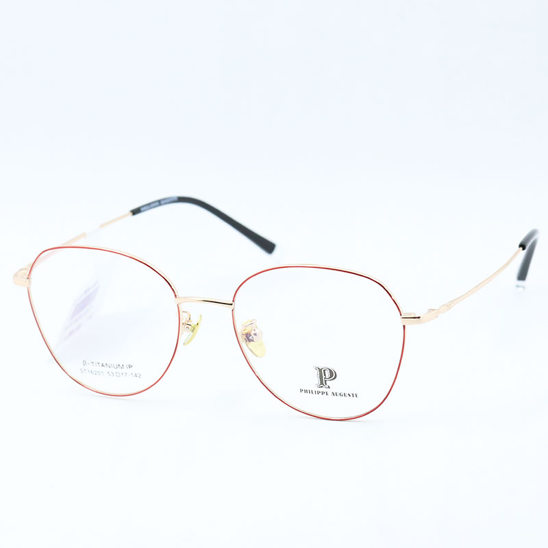 GONG-KINH-PHILIPPE-AUGUSTE-PA-ST16201-53/C3