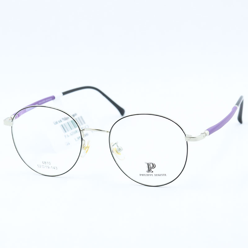 GONG-KINH-PHILIPPE-AUGUSTE-PA-AH6810-52/C3