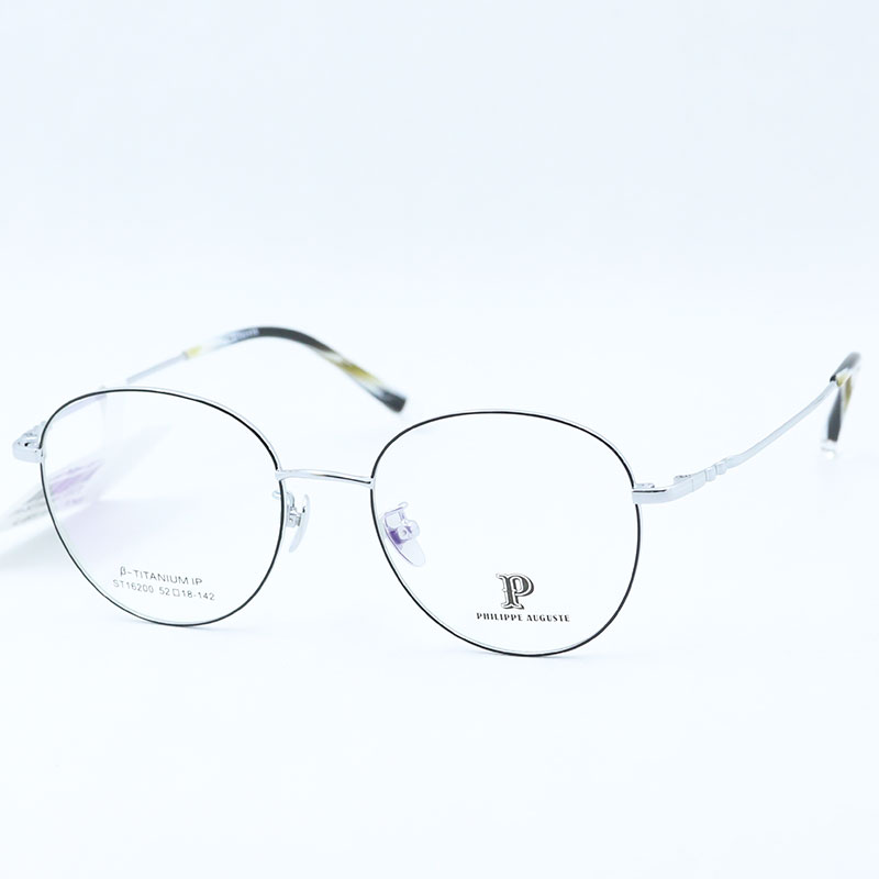 GONG-KINH-PHILIPPE-AUGUSTE-PA-ST16200-52/C1