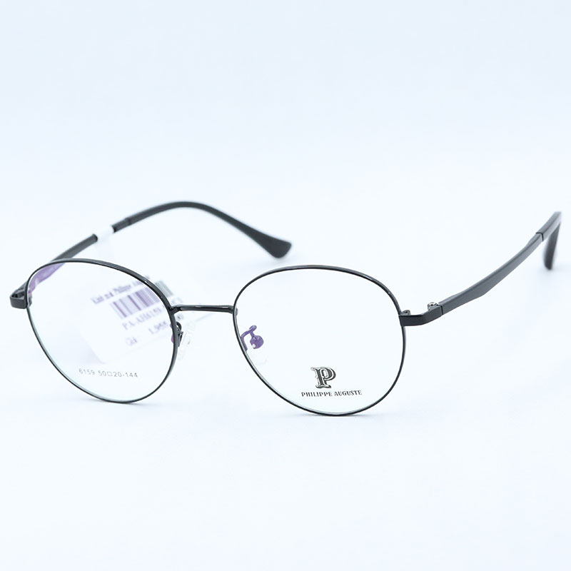 GONG-KINH-PHILIPPE-AUGUSTE-PA-AH6159-50/C1