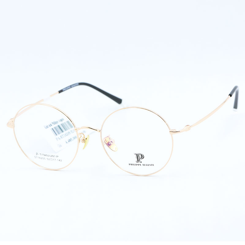 GONG-KINH-PHILIPPE-AUGUSTE-PA-ST16205-52/C3