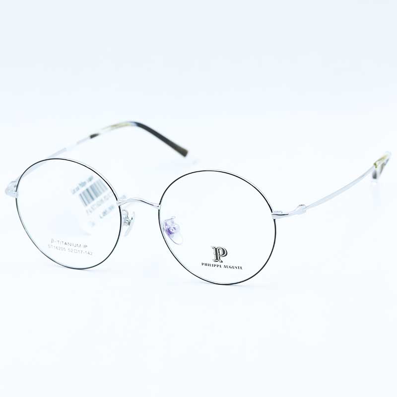 Gong-kinh-PHILIPPE-AUGUSTE-PA-ST16205-52/C2