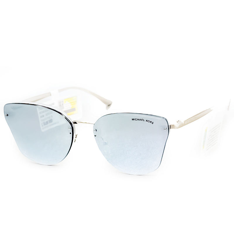 Kinh-mat-Michael-Kors-MK-2068-3354/6J(58CN)