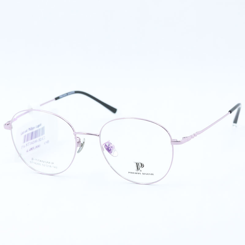 GONG-KINH-PHILIPPE-AUGUSTE-PA-ST16200-52/C2