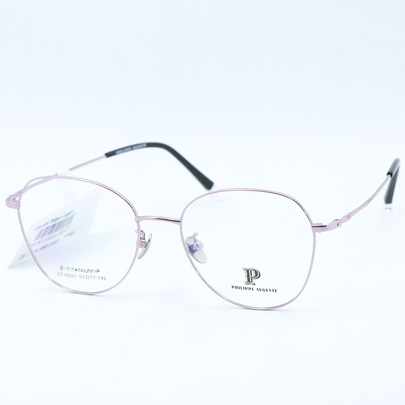 GONG-KINH-PHILIPPE-AUGUSTE-PA-ST16201-53/C4